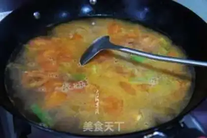 Make Lamb fire pot step 3