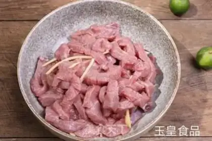 Make Dry beef step 3