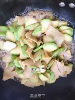 Make Bean-skin-skin step 7