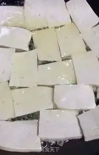 Make Soccer tofu step 1