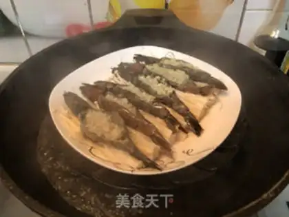 Make Garlic ginseng shrimp step 5