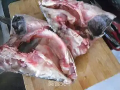 Make Baking fish heads step 1