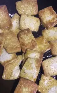 Make Soccer tofu step 2