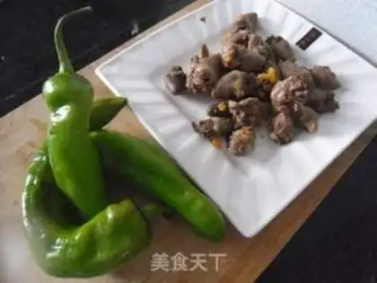 Make Chicken-heart step 0