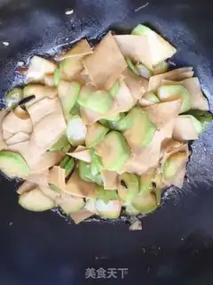 Make Bean-skin-skin step 8