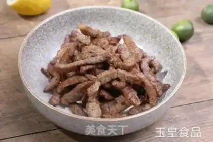 Make Dry beef step 7