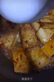 Make Soccer tofu step 5