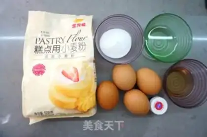 Make Happy cake rolls step 0