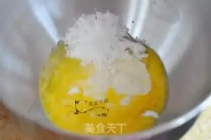 Make Cheese bag step 2