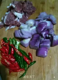 Make Piper onion scrawny meat step 0