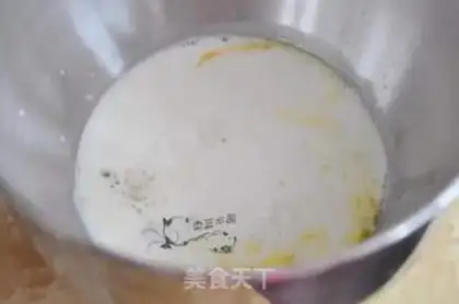 Make Cheese bag step 3