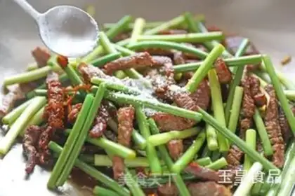 Make Dry beef step 9