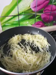 Make Piper onion scrawny meat step 1