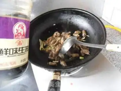 Make Chicken-heart step 5