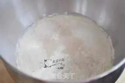 Make Cheese bag step 4