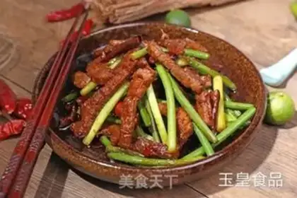 Make Dry beef step 10