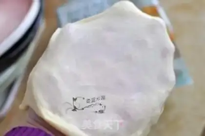 Make Cheese bag step 5