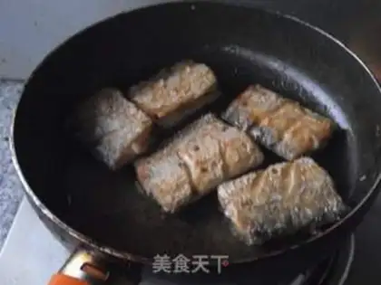 Make Fish step 3