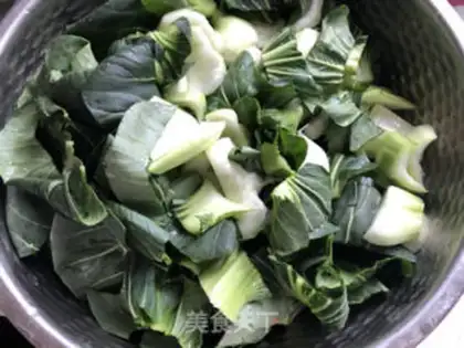 Make The greens are fried to the ground step 1