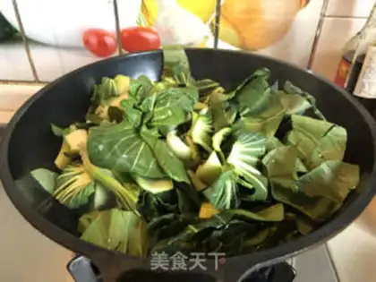 Make The greens are fried to the ground step 3