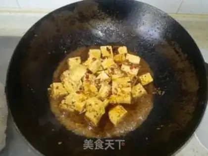 Make Tofu step 6