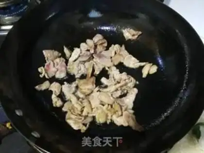 Make Mushrooms, fried meat step 1