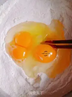 Make Fries step 1