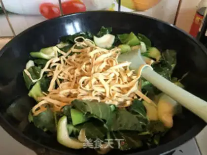 Make The greens are fried to the ground step 4