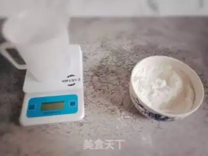 Make Mini-cake step 0