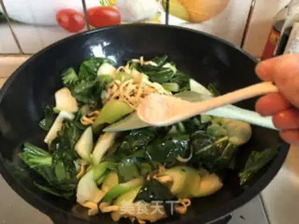 Make The greens are fried to the ground step 5