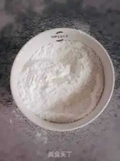 Make Mini-cake step 1