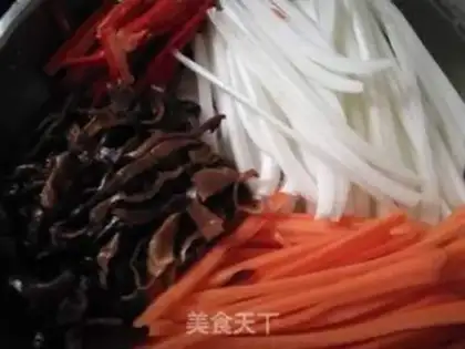 Make Fish fragrance step 0