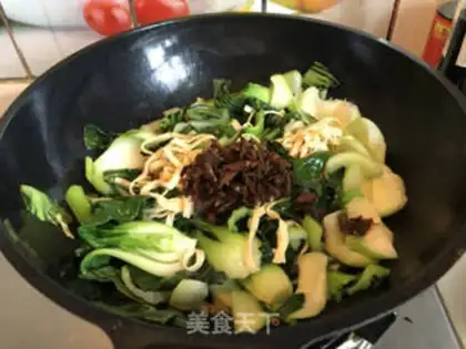 Make The greens are fried to the ground step 6