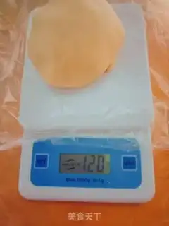 Make Fries step 4