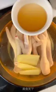 Make Chicken claws step 0