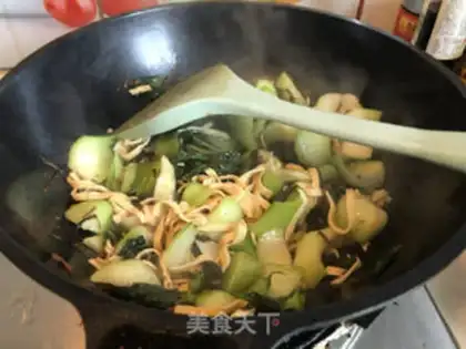 Make The greens are fried to the ground step 7