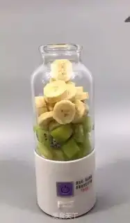 Make Banana monkey milkshake step 1