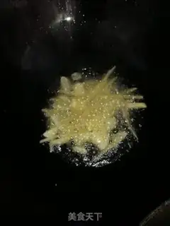 Make Fish fragrance step 2
