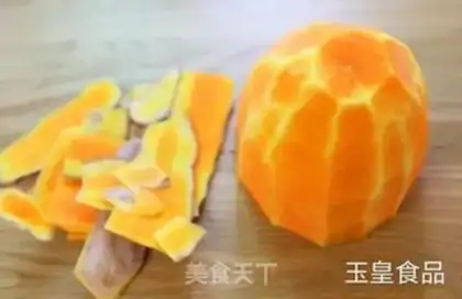 Make Pumpkin sesame ball step 0
