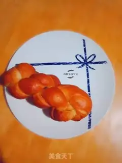 Make Fries step 6