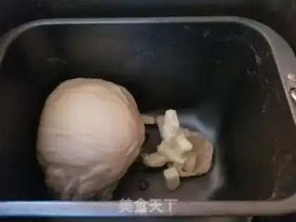 Make Hala bread step 1