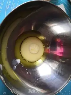 Make Chi Fung Cake step 0