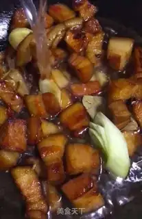 Make Honeyed halo step 6