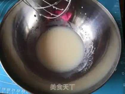 Make Chi Fung Cake step 1