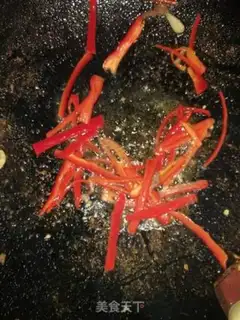 Make Fish fragrance step 4