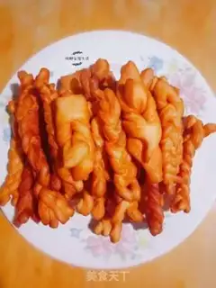 Make Fries step 8