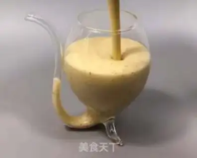 Make Banana monkey milkshake step 4