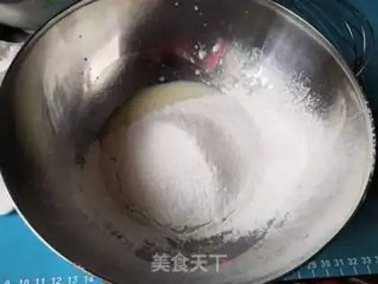 Make Chi Fung Cake step 2