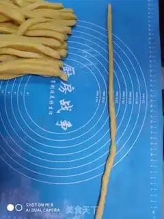 Make Specs step 4