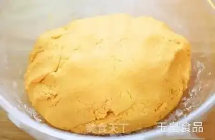 Make Pumpkin sesame ball step 3